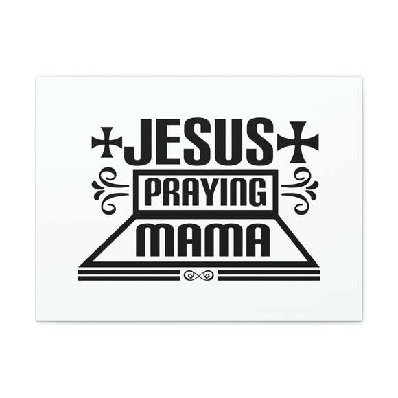 Scripture Sign Jesus Praying Mama Acts 1:14 Cross Christian Wall Art Bible Vers